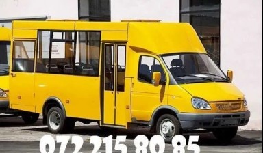 Объявление от Дмитрий: «Аренда, заказ автобуса. . Доставка рабо» 1 фото