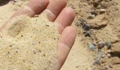 Объявление от Ильяс: «Песок Джалал-Абад» 1 фото