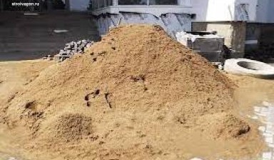 Объявление от Сардар: «Песок в Нарыне по выгодной цене» 1 фото
