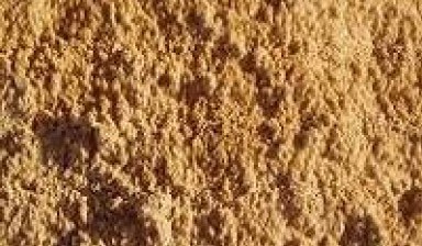 Объявление от Мелис: «Песок по низкой цене в Таласе» 1 фото