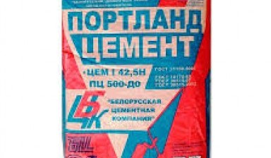 Объявление от Леонид: «Джалал-Абад цемент недорого» 1 фото