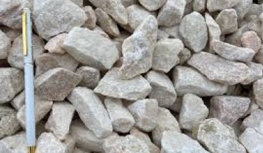 Объявление от Нурлан: «Щебень, гравий, отсев, пгс, глина,песок ,грунт» 1 фото