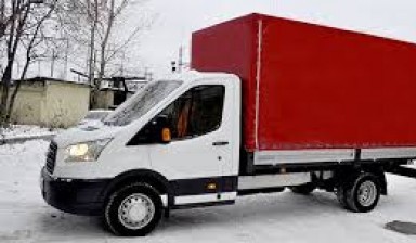 Объявление от Тимур: «Перевозка грузов до тонны Грузоперевозки 1 тонна» 1 фото