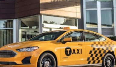 Объявление от NYC Taxi Cab: «Experienced transportation in New York» 1 photos