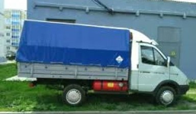 Объявление от Тимур: «Перевозка грузов до 1 тонны» 1 фото