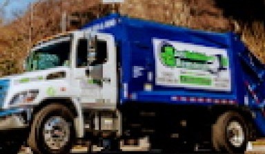 Объявление от Just Rubbish Removal: «Garbage truck fast rental» 1 photos