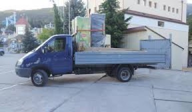 Объявление от Амиран: «Грузоперевозки фургон до 1 тонны» 1 фото