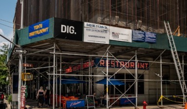 Фасадные леса и вышки тура от Above All Scaffolding & Hoists NYC:  1 photos