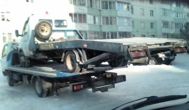 89132073814 Услуги эвакуатора Новосибирск, РФ.