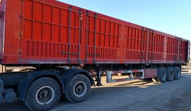 Объявление от Ерлан: «Перевозка грузов» 2 фото