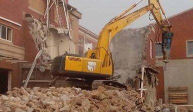 Объявление от Muhhamed: «Honest demolition services» 1 photos