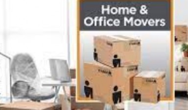 Объявление от Barkatulla: «Home moving with movers» 1 photos