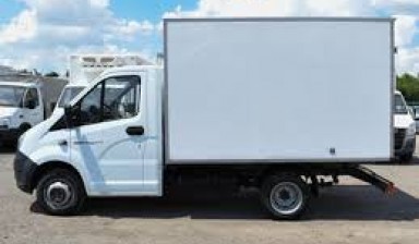 Объявление от Нурали: «Перевозка грузов 2 тонны Новый Афон» 1 фото