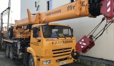 Аренда автокранов 25-35 тонн Екатеринбург, область