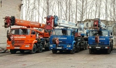 Объявление от Александр: «Автокраны 25 - 100 тонн vezdehod» 1 фото