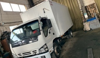 Перевозки грузов до 5 тонн Свердловская область