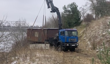 Объявление от Иван: «MAN 8x8 с КМУ 8 тонн. Манипулятор аренда, услуги. kolesnye» 1 фото