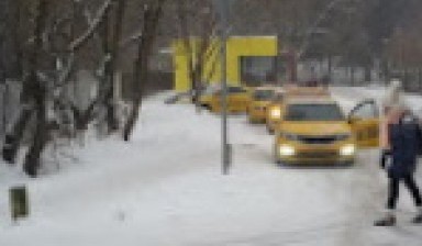 Объявление от Такси Архангельское: «Такси с быстрой подачей» 1 фото