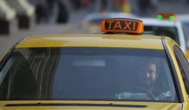 Объявление от Бибика: «Круглосуточное такси, недорого» 1 фото