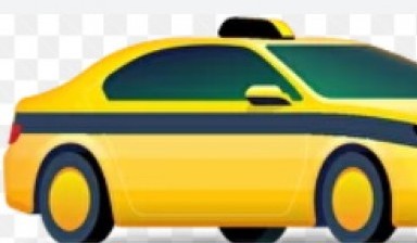 Объявление от Такси: «Такси в Валуево, дешево» 1 фото