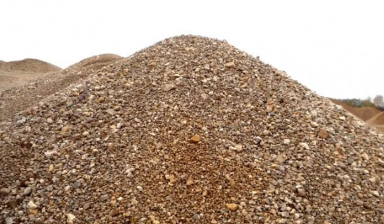 Объявление от МММ: «Пгс Песчано гравийная смесь» 1 фото