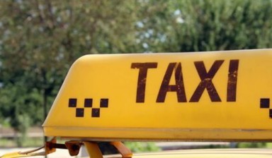 Объявление от Такси: «Быстрые услуги такси в Володарском» 1 фото