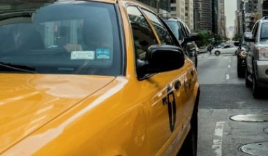 Объявление от Такси Дешёвое: «Услуги такси по низким ценам» 1 фото