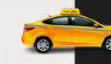 Объявление от Такси Колобок: «Круглосуточное такси» 1 фото
