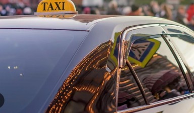 Объявление от Такси Дубки: «Такси в Дубках» 1 фото