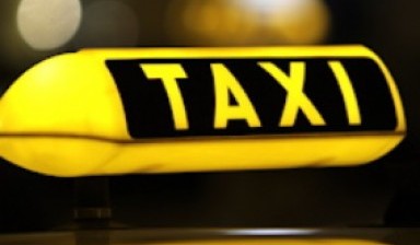 Объявление от Такси Железнодорожный: «Аренда такси по низкой цене» 1 фото