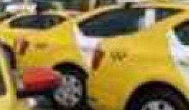 Объявление от Такси: «Быстрая подача такси» 1 фото