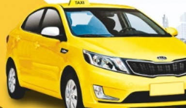 Объявление от Такси Гудок: «Быстрая подача такси, недорого» 1 фото