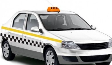 Объявление от Сервис заказа такси: «Быстрое такси в Константиново» 1 фото