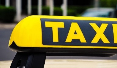 Объявление от ТАКСИ: «Быстрые услуги такси, недорого» 1 фото