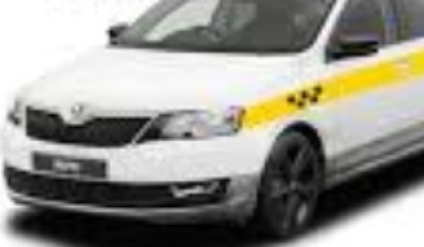 Объявление от МАКС-ТАКСИ: «Круглосуточное такси, недорого» 1 фото