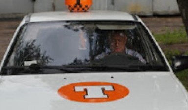 Объявление от Просто такси: «Круглосуточное такси по низкой цене» 1 фото