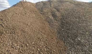 Объявление от ВосНерудГрупп: «Песчано-гравийная смесь (пгс) с доставкой» 1 фото
