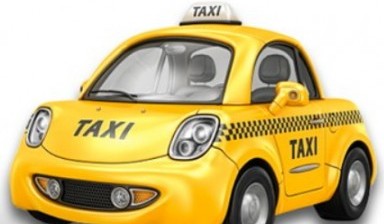 Объявление от Славяночка: «Быстрое такси, недорого» 1 фото
