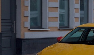 Объявление от Такси Технология: «Такси в Новоивановском» 1 фото
