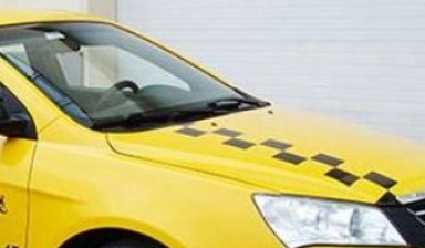 Объявление от Резидент Такси: «Такси с быстрой подачей авто» 1 фото