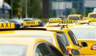 Объявление от Такси: «Услуги такси с быстрой подачей» 1 фото