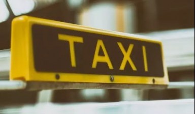 Объявление от Андрей: «Недорогое такси в Обухово» 1 фото