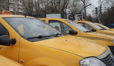 Объявление от Такси: «Качественные услуги такси» 1 фото