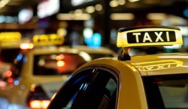 Объявление от Мегаполис: «Недорогое такси» 1 фото