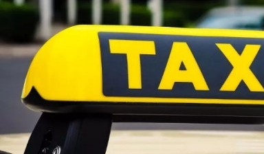 Объявление от Лайн: «Частная аренда такси» 1 фото