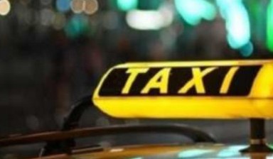 Объявление от Пенино: «Такси по низкой цене» 1 фото