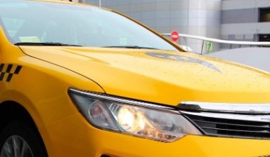 Объявление от Такси: «Такси с быстрой подачей авто» 1 фото