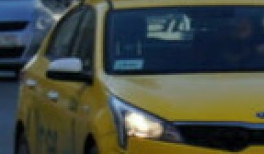 Объявление от Favorittaxi: «Такси в Поварово» 1 фото