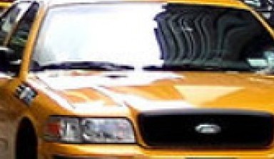 Объявление от Такси 24: «Такси с быстрой подачей» 1 фото