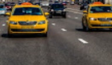 Объявление от Такси: «Такси с быстрой подачей» 1 фото